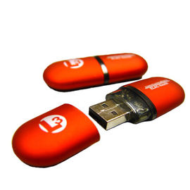 প্রোমোশন Keychain ইউএসবি হার্ড ডিস্ক
