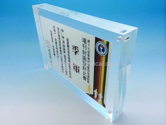 Plexiglass সাফ 11 এক্স 17 বিজ্ঞাপন প্রদর্শনের জন্য এক্রাইলিক সাইন হোল্ডার ওয়াল মাউন্ট