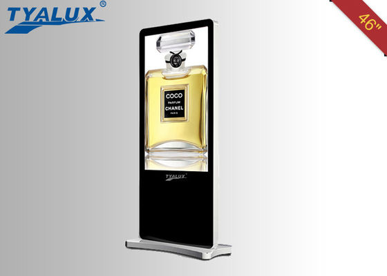 জলরোধী টাচ, LCD ডিজিটাল signage সঙ্গে অ্যান্ড্রয়েড 4.2 অপারেটিং সিস্টেম স্ট্যান্ড একা