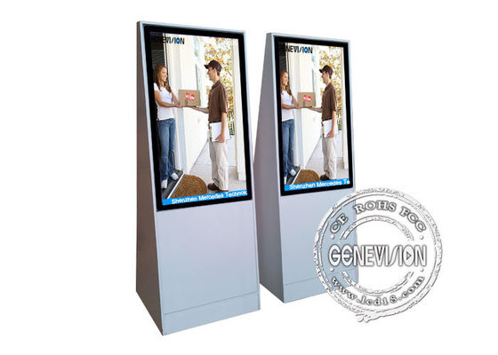 24 &quot;বিজ্ঞাপনের জন্য ওয়াল মাউন্ট LCD প্রদর্শন, 4000: 1 কনট্রাস্ট অনুপাত