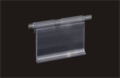 সুপারমার্কেট বালুচর জন্য প্লাস্টিক Extruded হোল্ডার, 25mm উচ্চতা ডেটা ট্র্যাক 31202